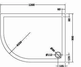 Nuie 1200 X 900 Left-Handed Offset Quadrant Shower Tray Slate Grey - FREE Waste 4 Nuie 1200 X 900 Left-Handed Offset Quadrant Shower Tray Slate Grey - FREE Waste - Image 2